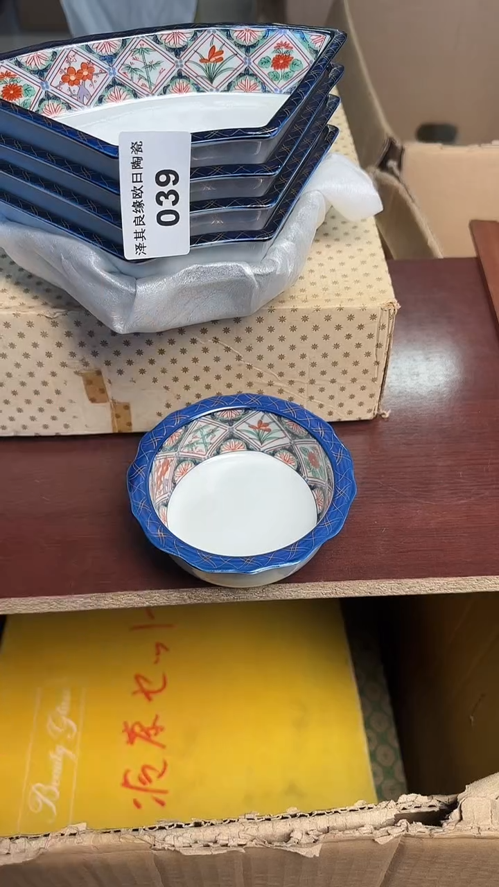 瓷片晓*姐039瓷器瓷器瓷器