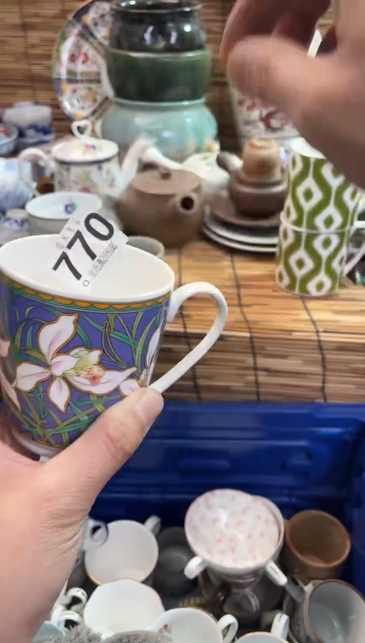 冰*全场满28包邮，陶瓷茶具瓷器