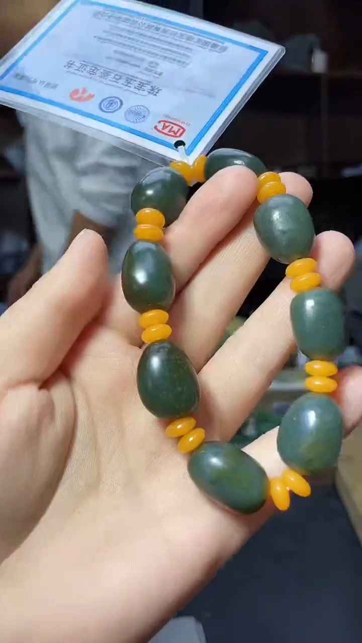 【闪购商品】和田玉颈饰未镶嵌1