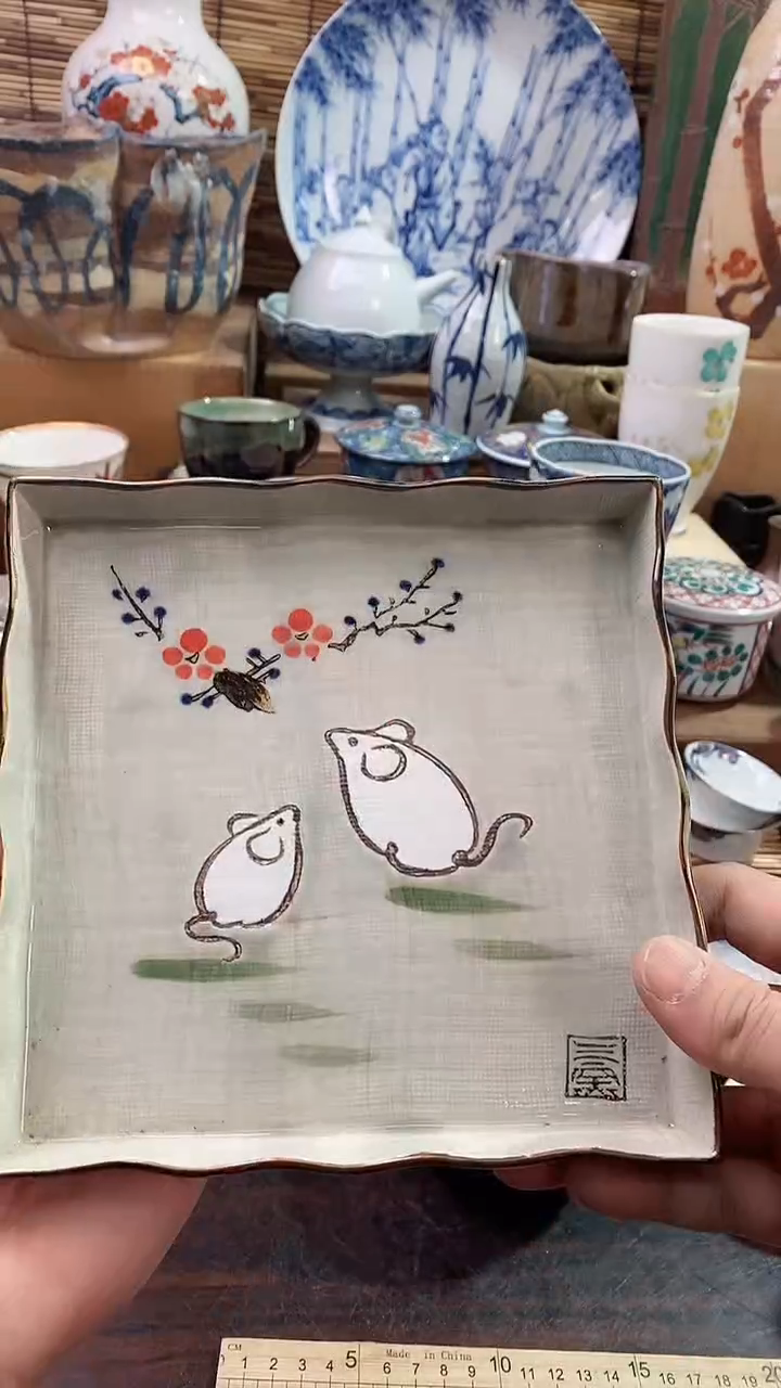 【闪购商品】瓷片陶瓷茶具瓷器满20包邮