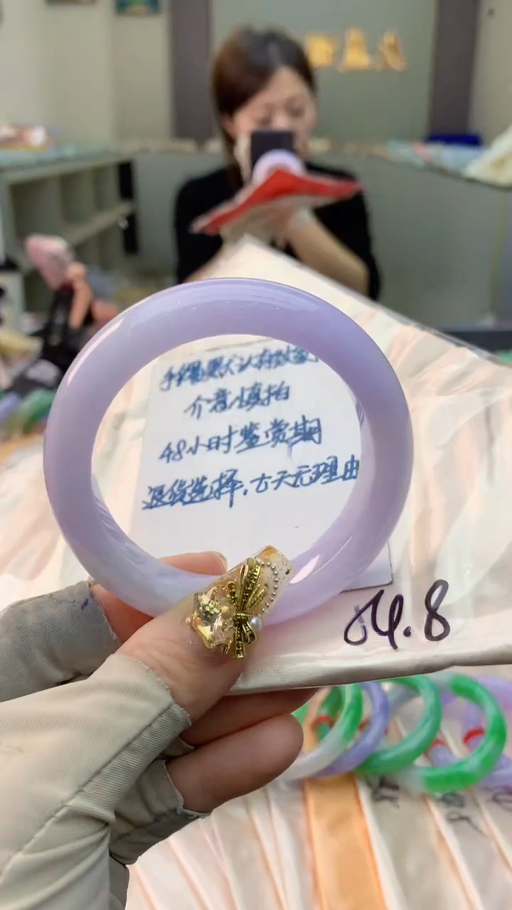 未镶嵌手镯翡翠1004051155