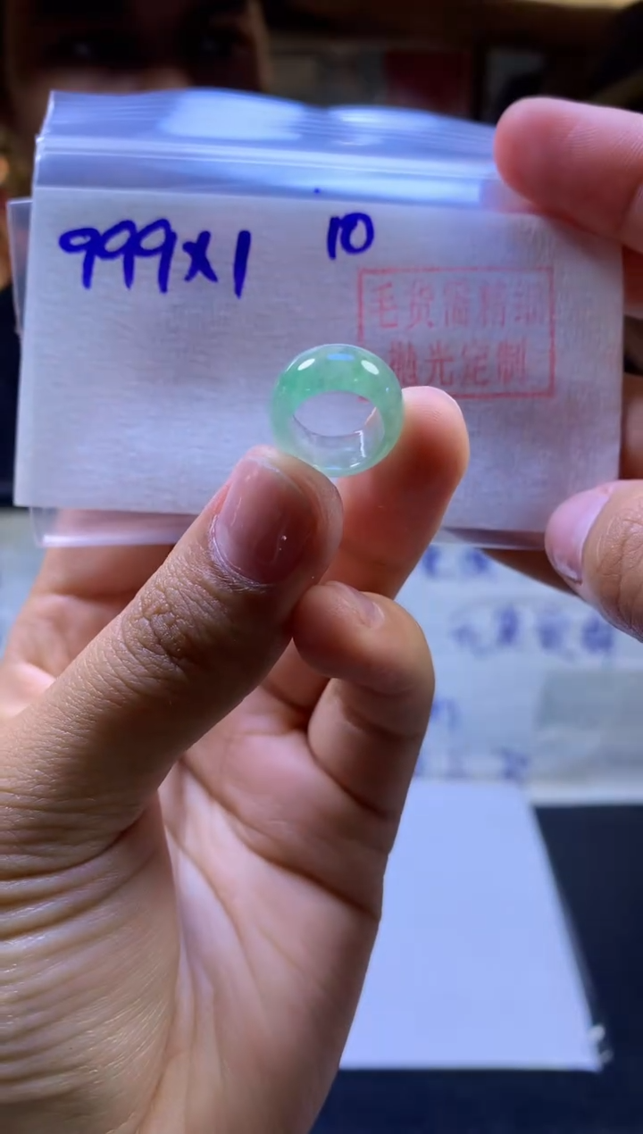 【闪购商品】定制翡翠未镶嵌甜甜圈#999元-毛货需精细抛光