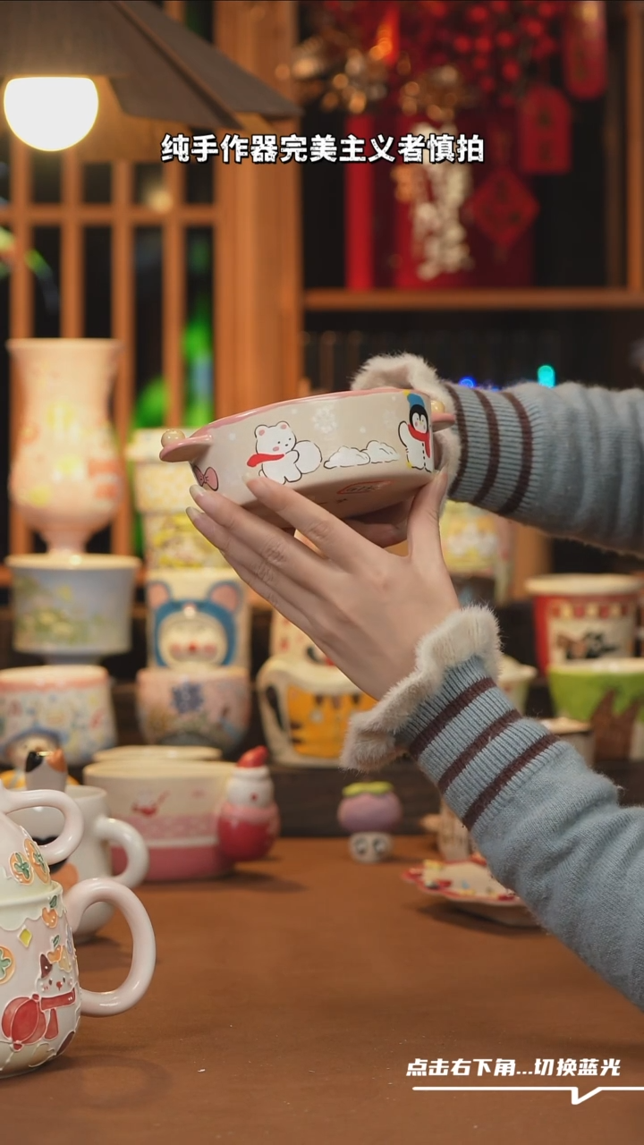 【闪购商品】摆件G130设计师文创陶瓷