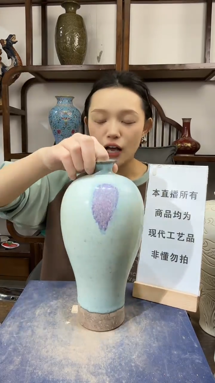 其他陶顺心瓷语 仿古复刻