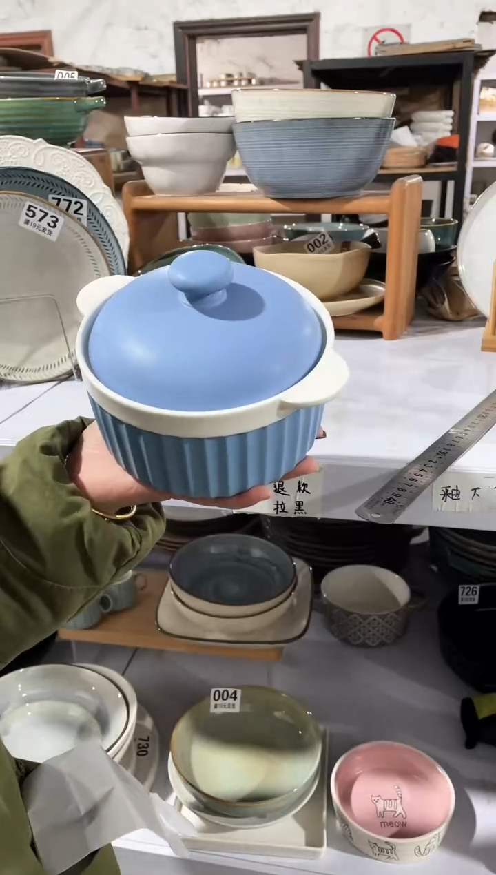 【闪购商品】碗微瑕（1件套）蓝色带盖双耳碗