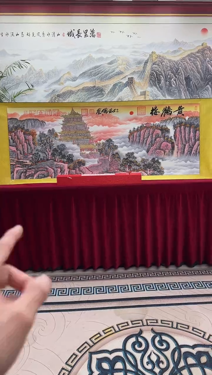 国画黄鹤楼-新作-汪保国