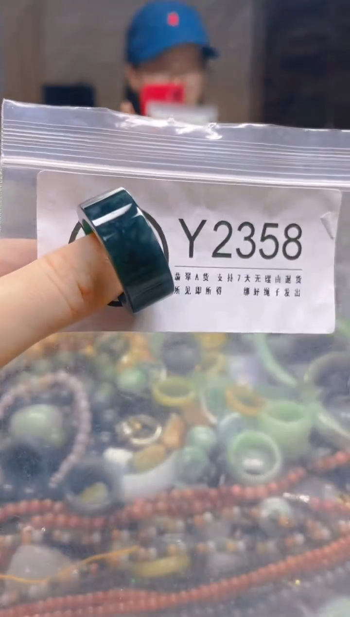 翡翠未镶嵌颈饰21.6MM/Y/翡翠A货一图一物