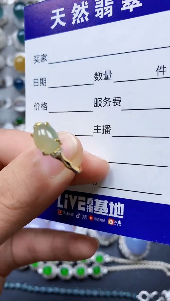 【闪购商品】翡翠戒指银S925镶嵌0293