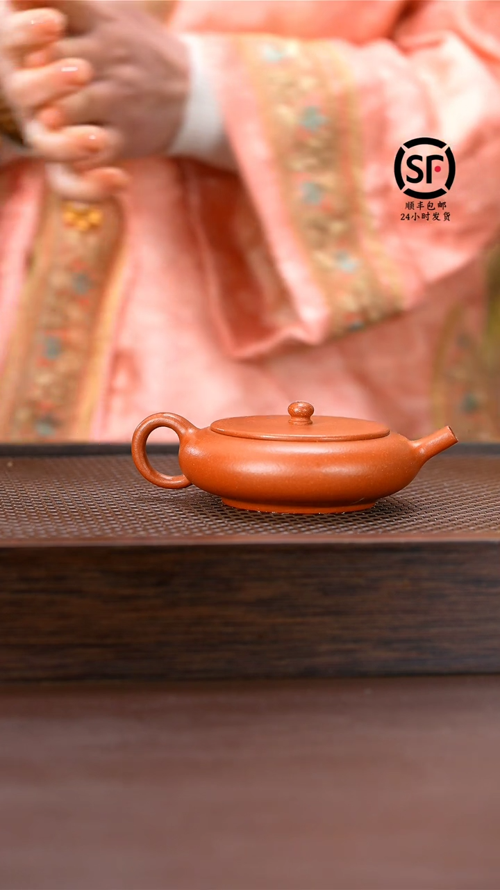 【闪购商品】紫砂茶壶原矿手工紫砂壶