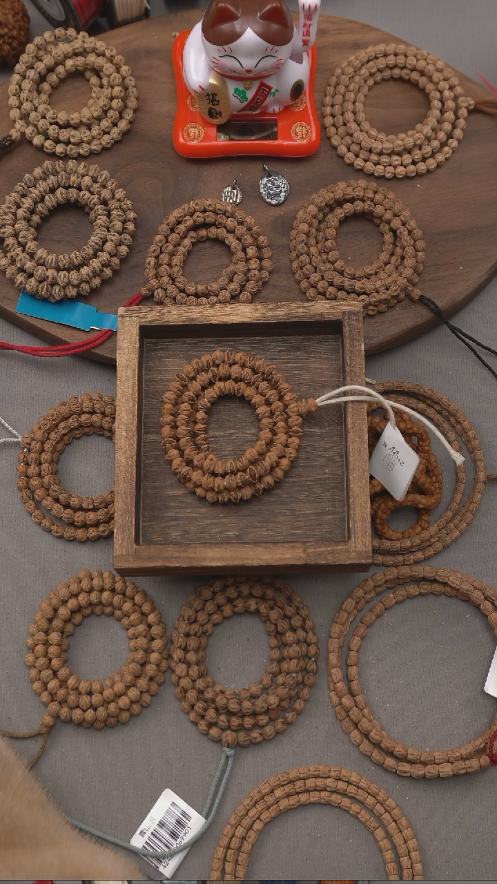 【闪购商品】柏香籽/百香籽吊坠红唇横打7.0