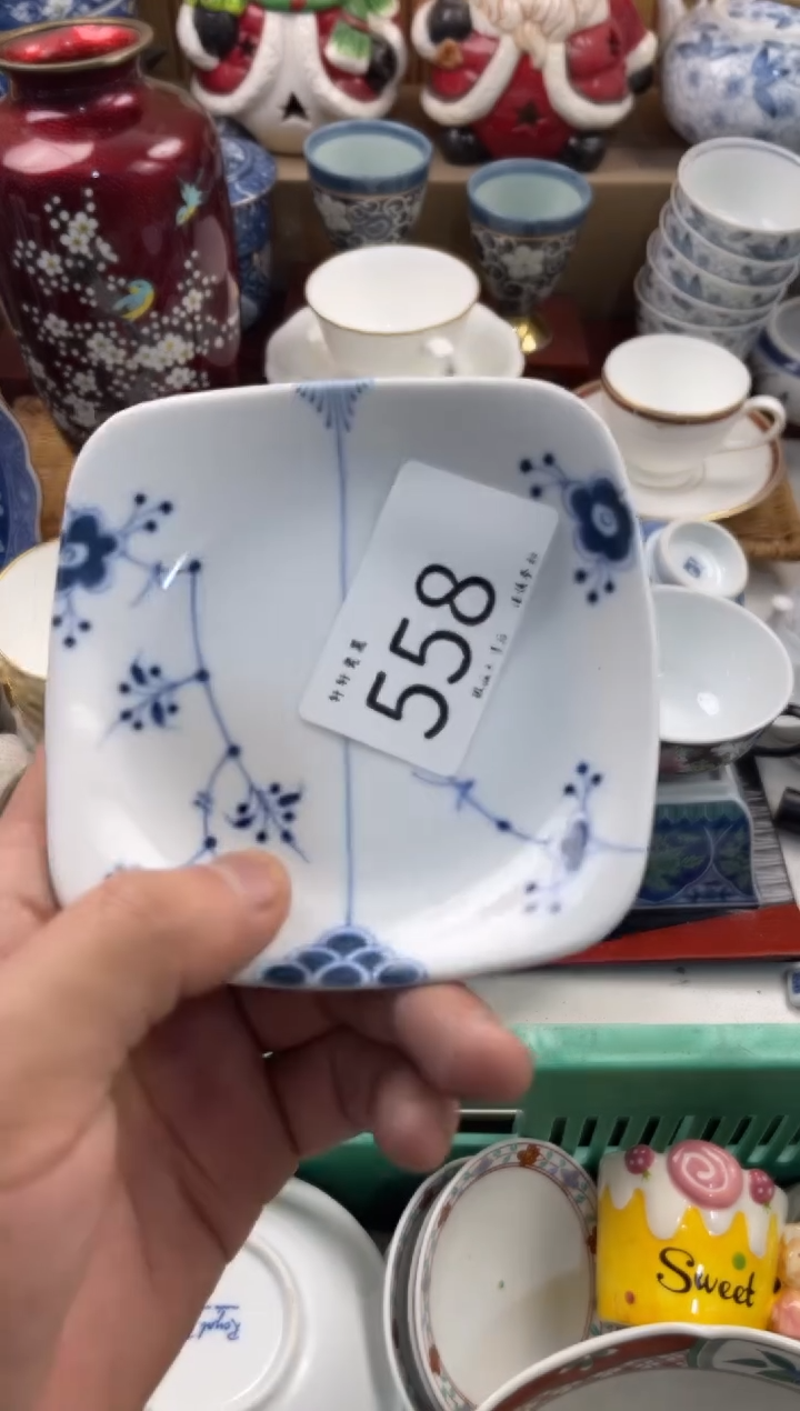 M*麦店铺名称 轩轩瓷器 闪购类型 定向 MC麦