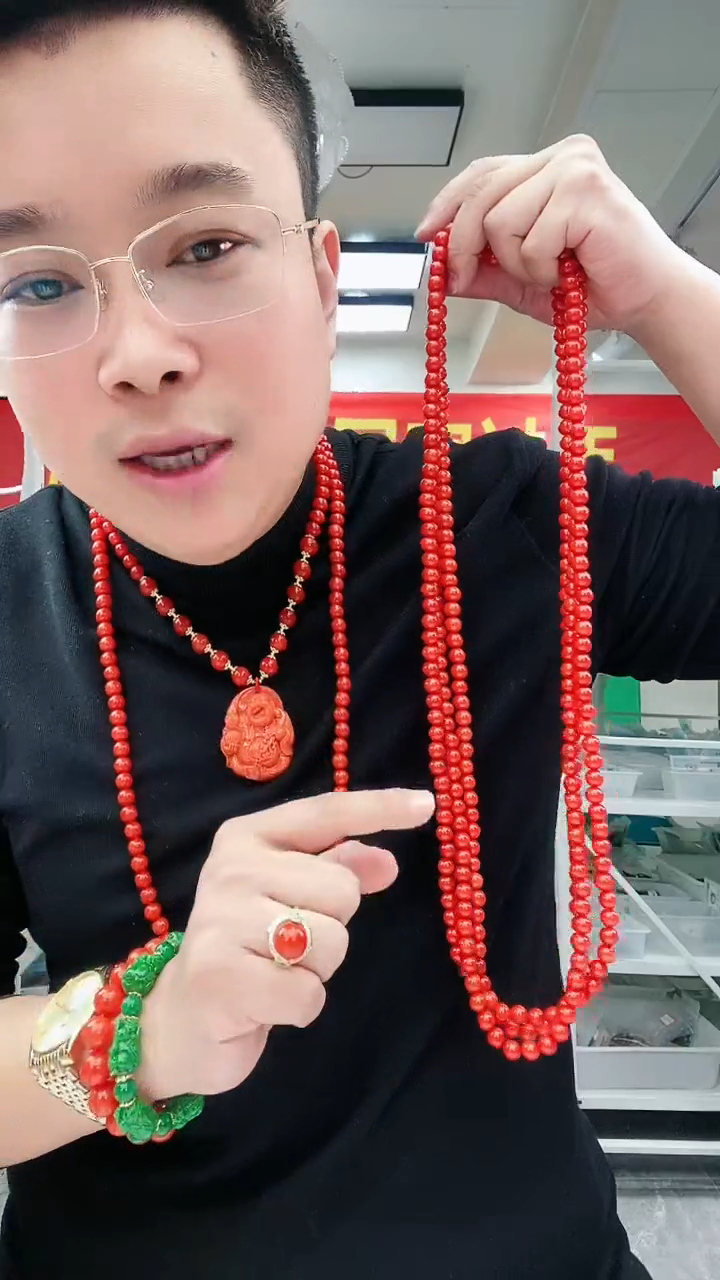 【闪购商品】翡翠颈饰未镶嵌D125项链