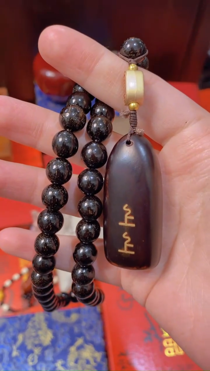 【闪购商品】木木2号车挂直播推荐