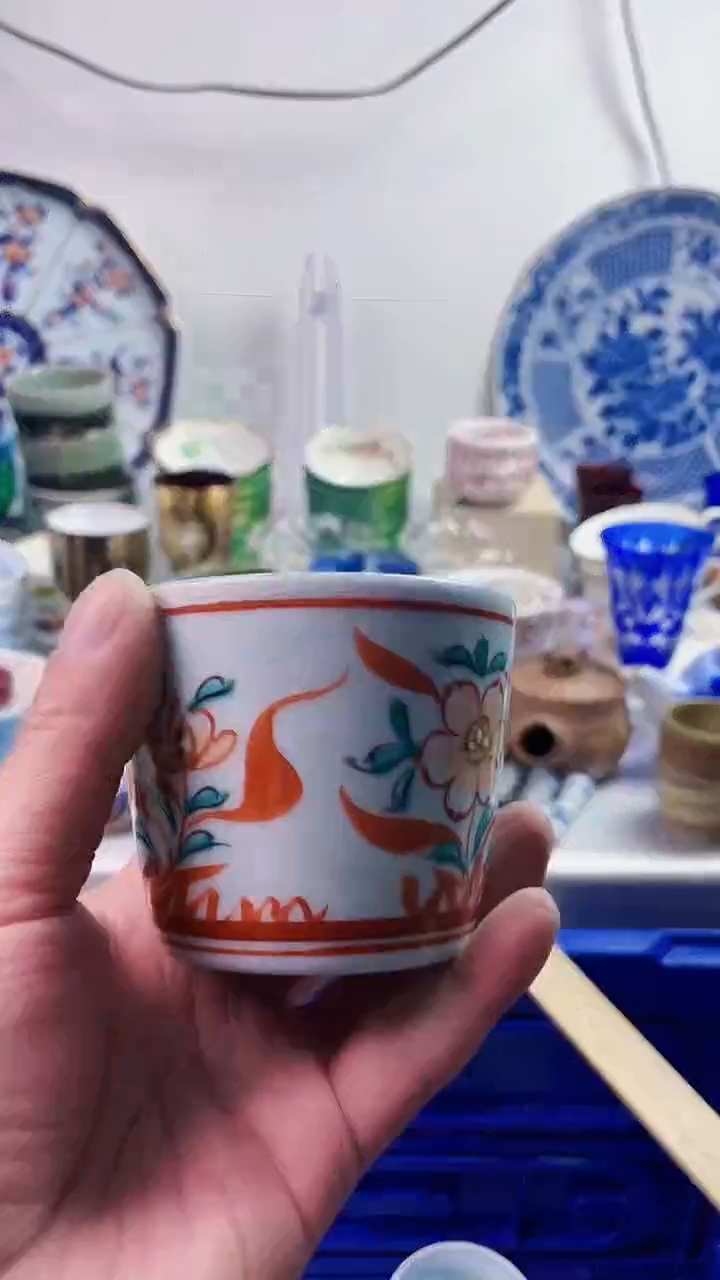 【闪购商品】瓷片7777777777 b079