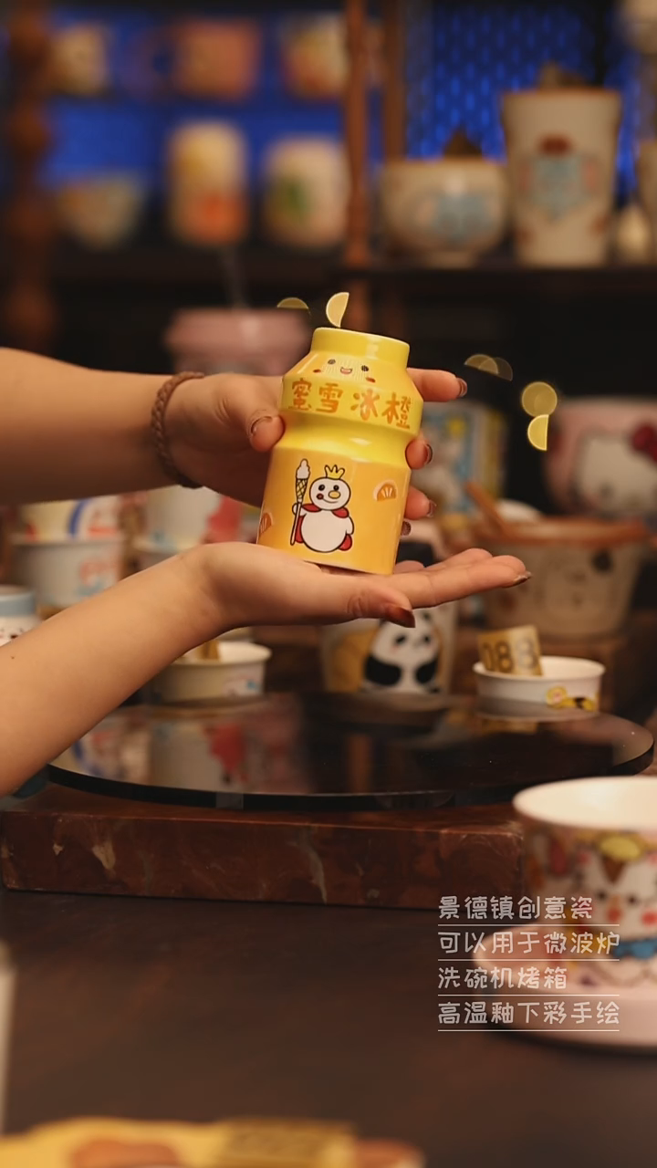 陶瓷景德镇可爱陶瓷釉下彩绘设计师款H185