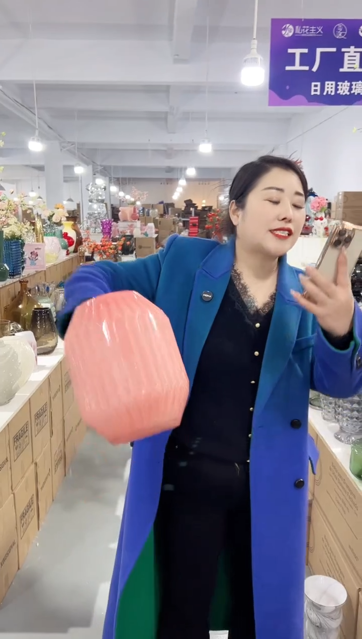 【闪购商品】玻璃花伴你花瓶微瑕-7KE1