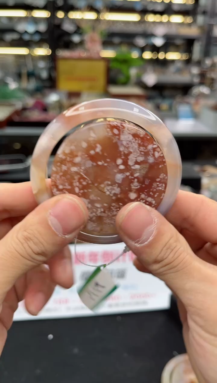 【闪购商品】石英质玉手镯未镶嵌58圈口（赠品镯心）3540307