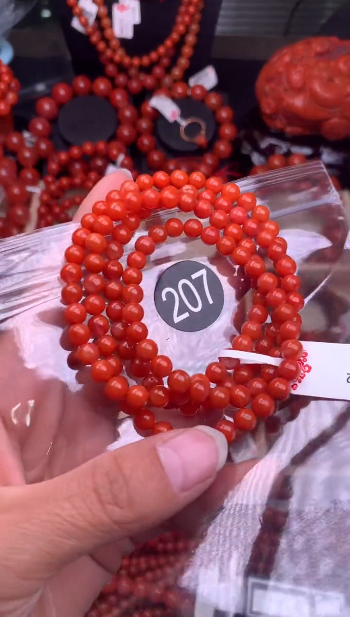 【闪购商品】南红玛瑙珠宝奇石未镶嵌207-5