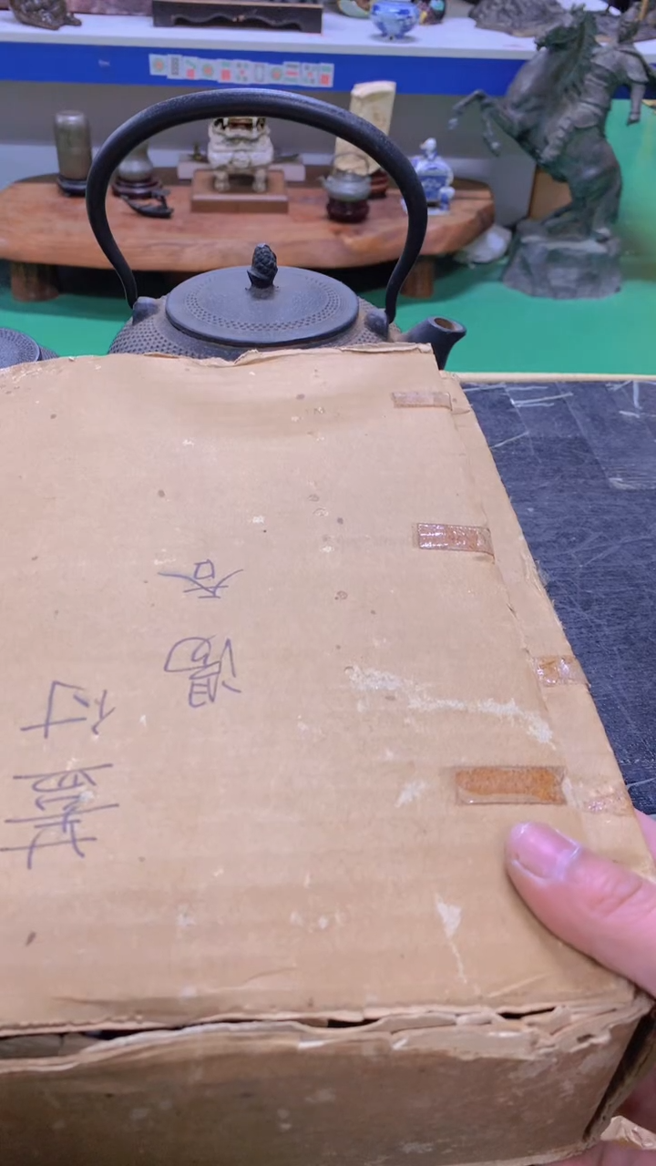 致****T111111111111111