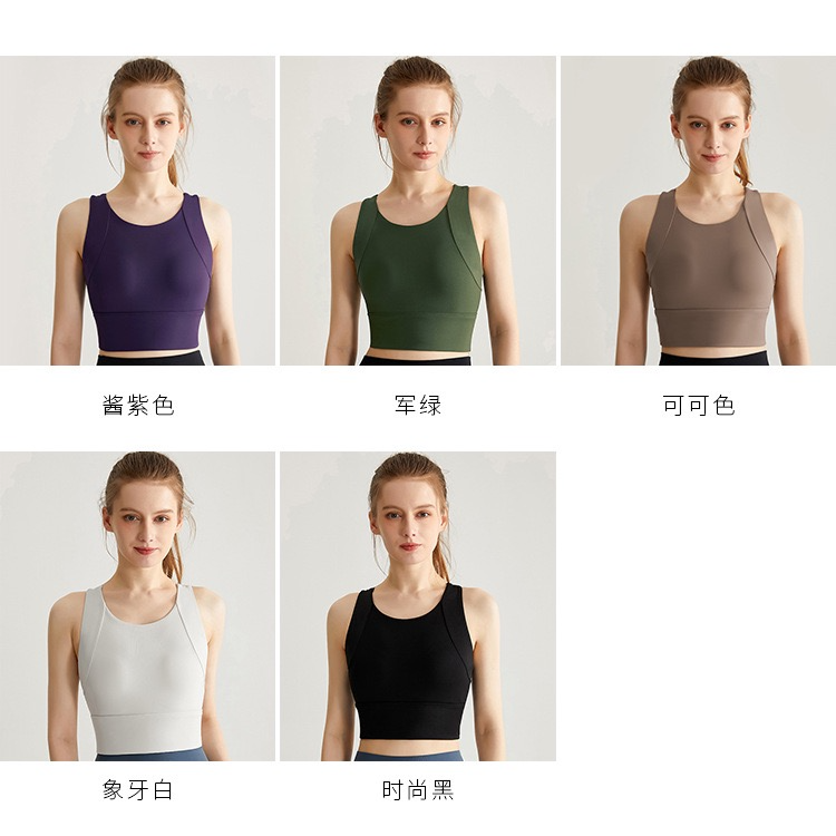 （B）女新款高端孤品瑜伽服运动运动健身健身透气显瘦训练女士