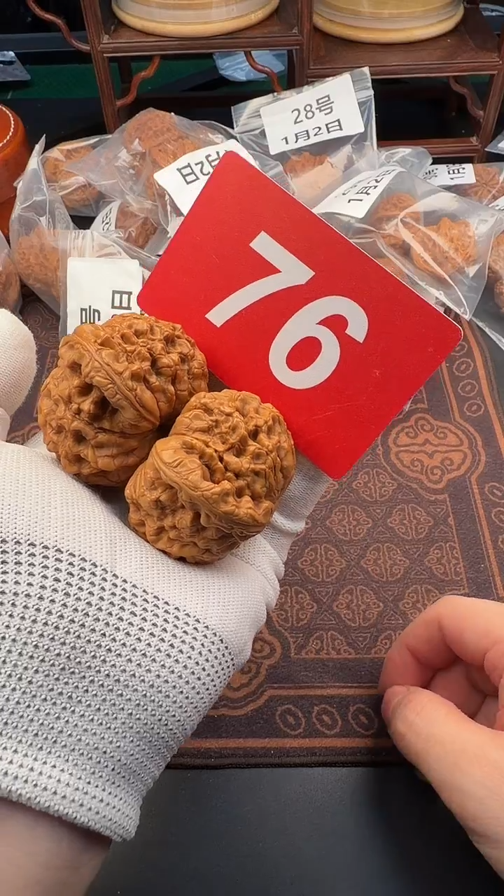 把件文玩核桃55龙鼎