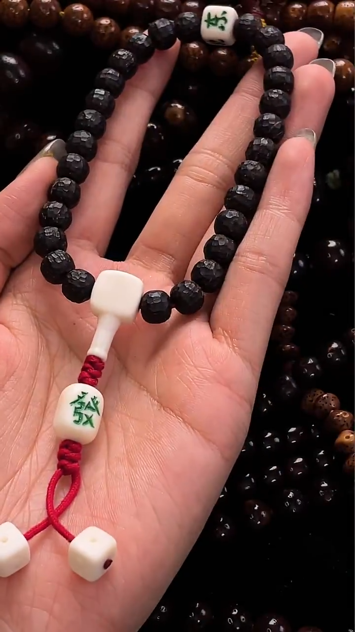 手串椰蒂椰蒂80D无形8*7手持