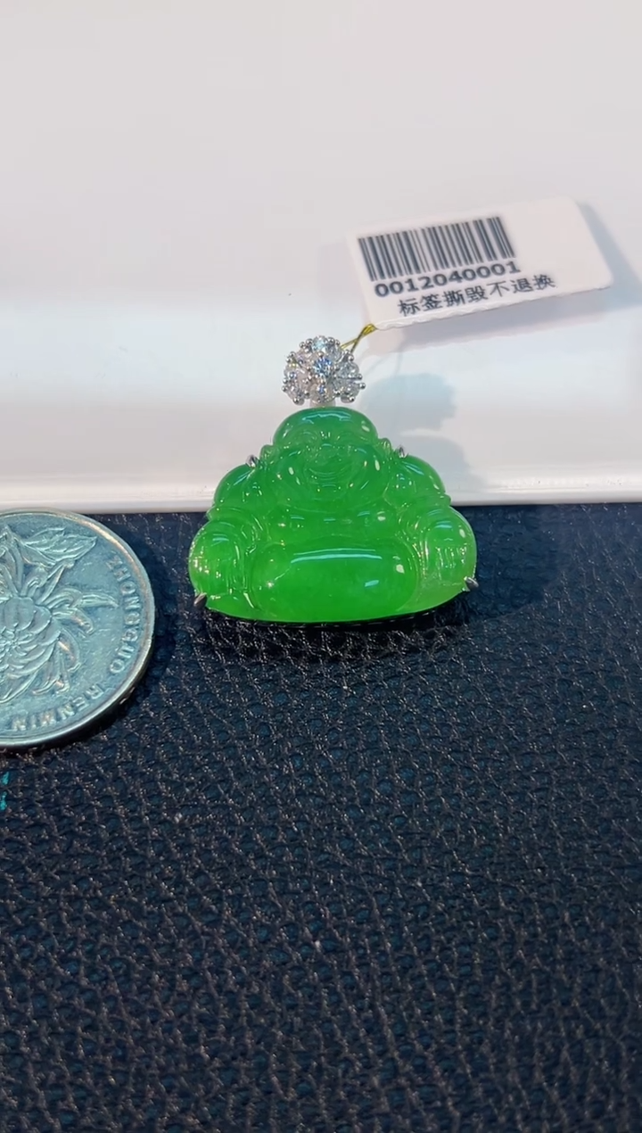 颈饰未镶嵌翡翠 缅料A货/支持复检/一件