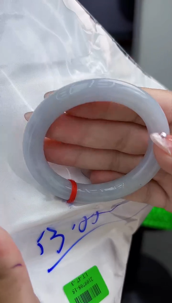 【闪购商品】翡翠手镯未镶嵌翡翠手镯