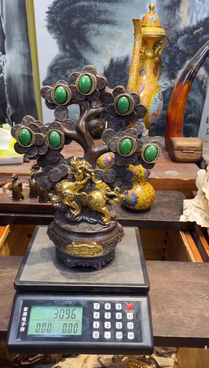 【闪购商品】A蔡哥专属高端精品271