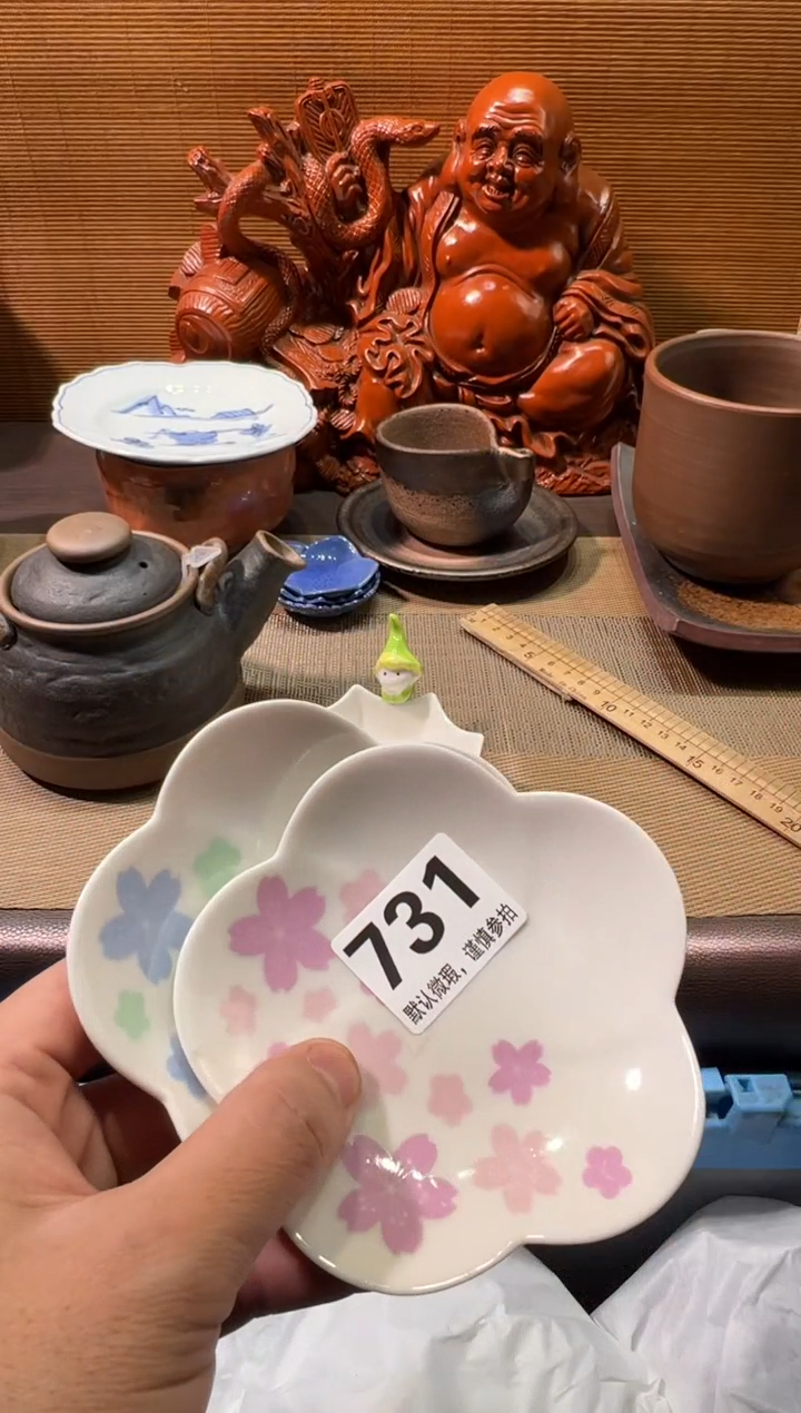 【闪购商品】陶瓷陶瓷陶瓷陶瓷陶瓷