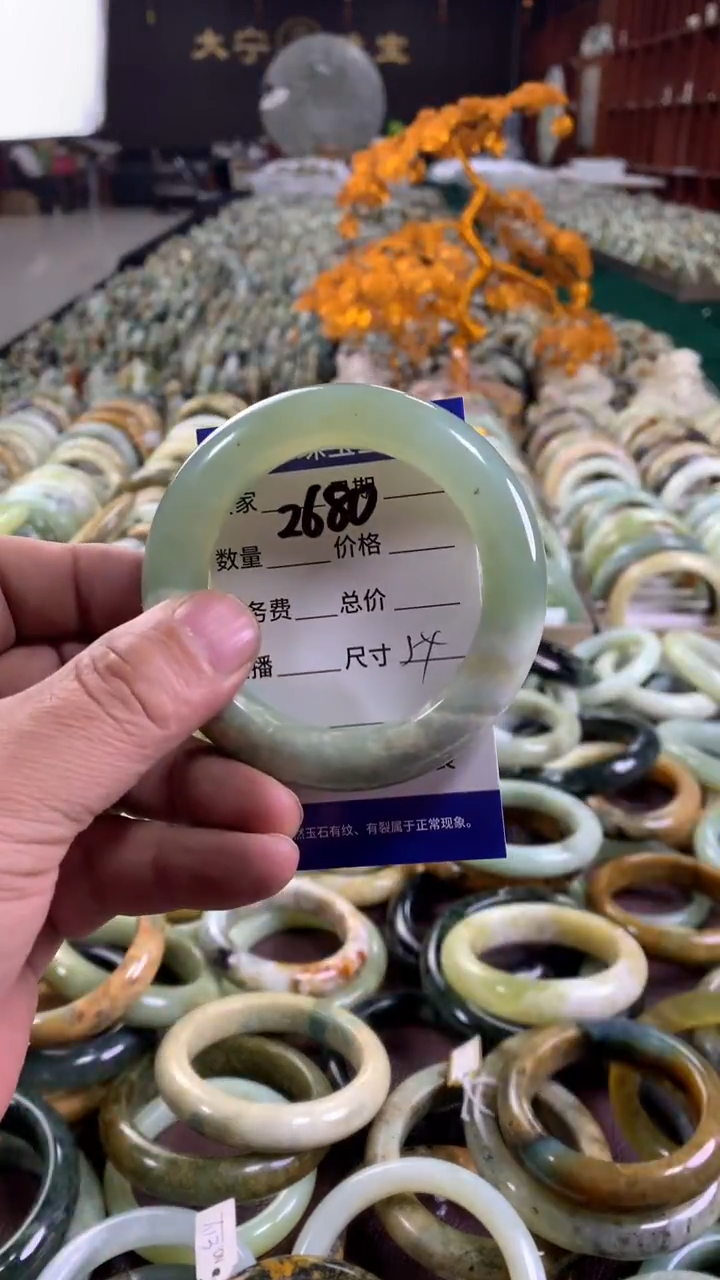 未镶嵌蛇纹石玉手镯颖*淼2680