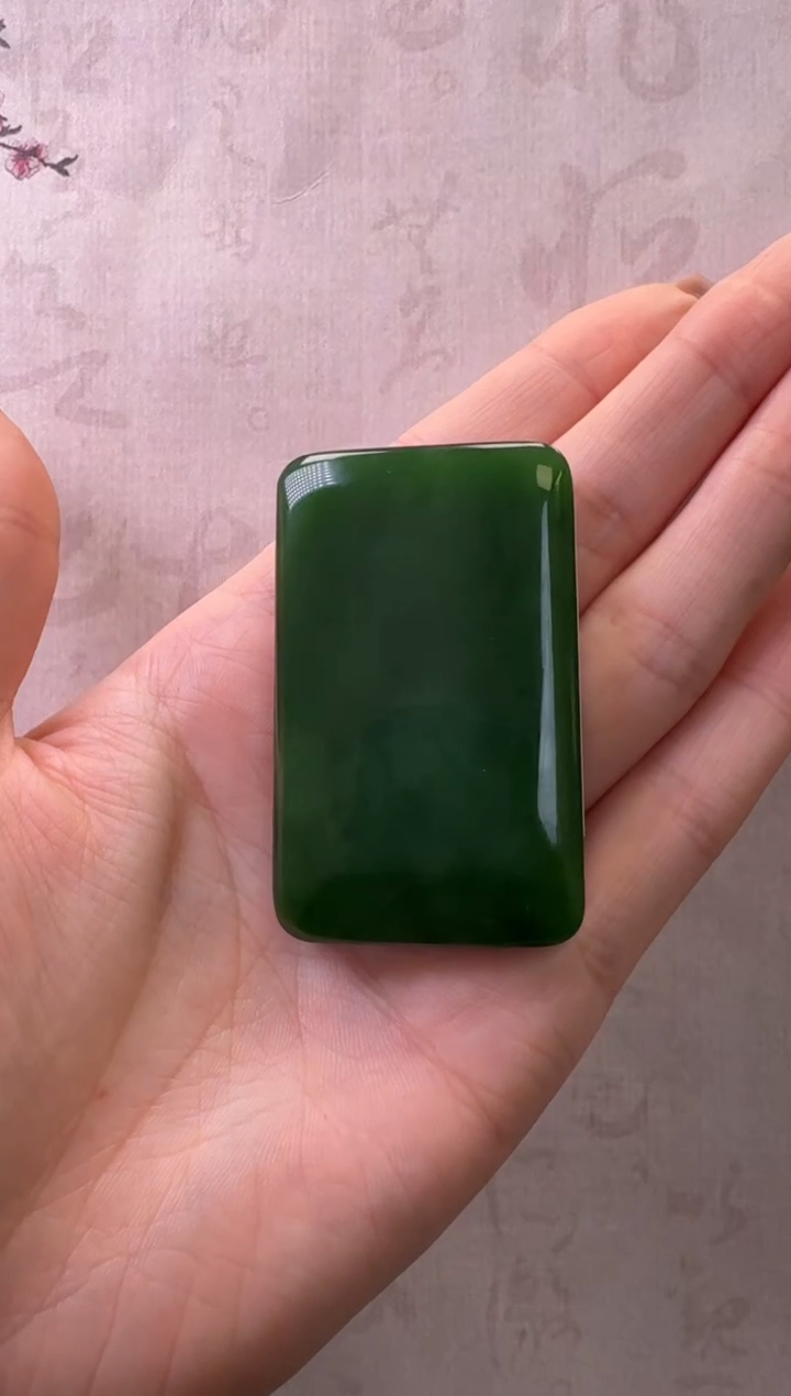 【闪购商品】和田玉吊坠未镶嵌吊坠