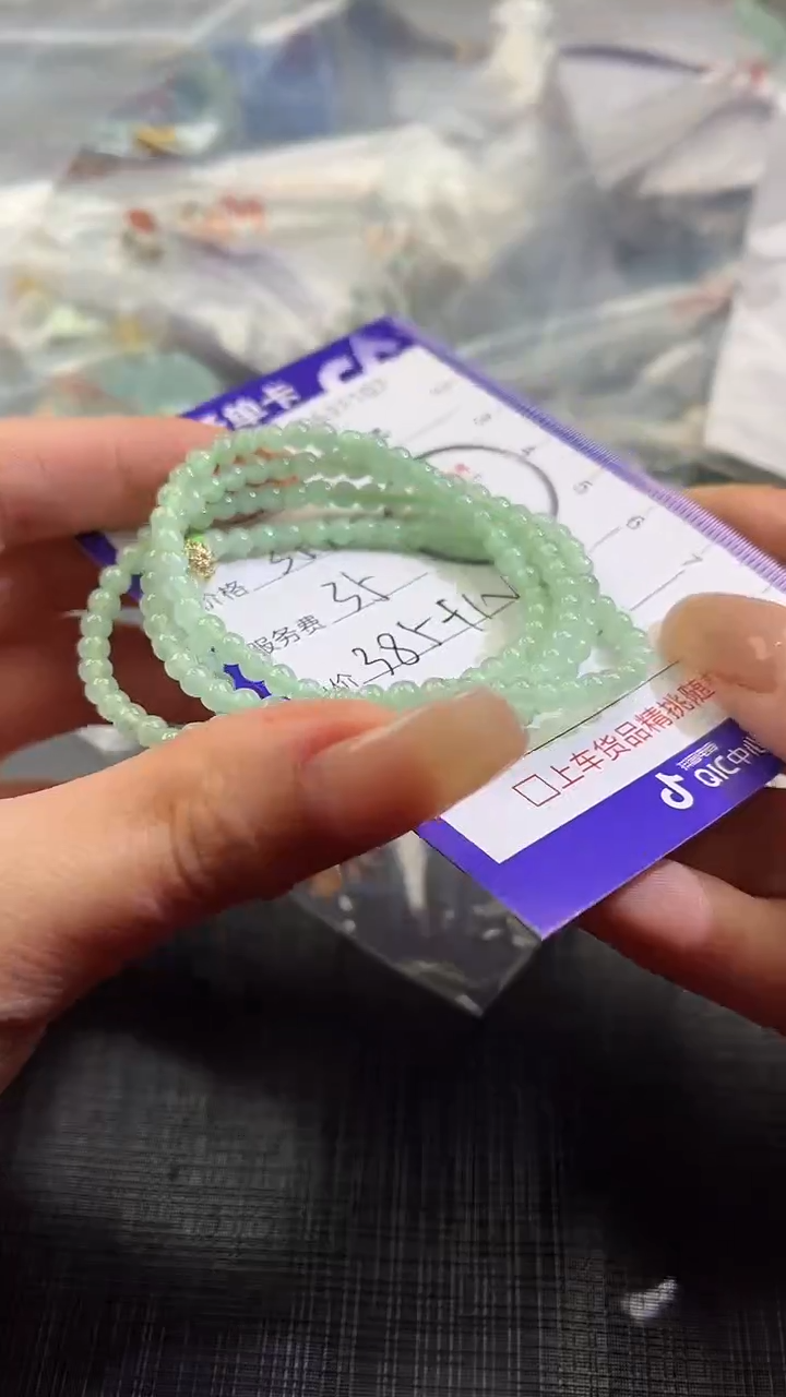【闪购商品】翡翠颈饰未镶嵌100631107