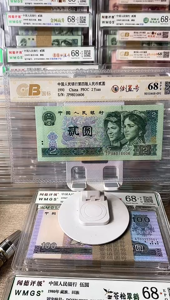 【闪购商品】JT98016606，，，，，，