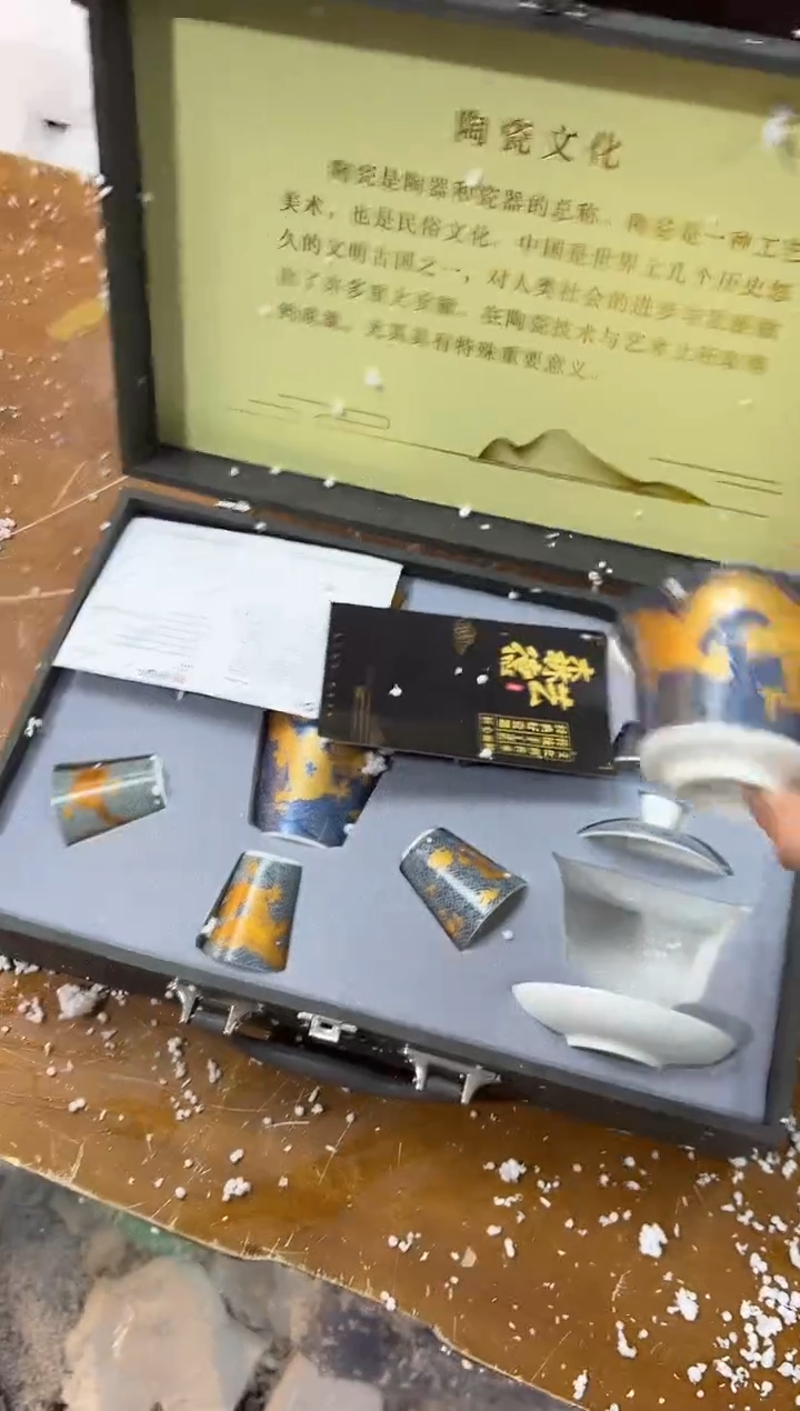 【闪购商品】其他其他其他其他其他