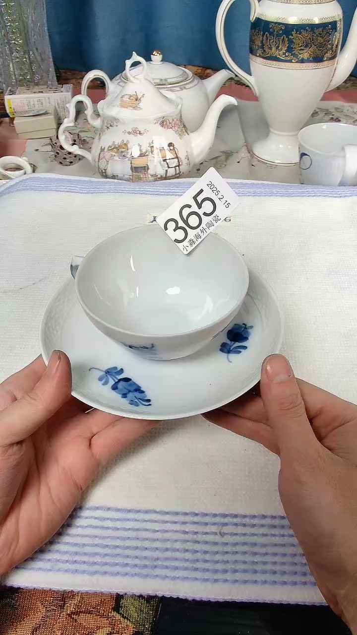 【闪购商品】杯小淼海外陶瓷工艺品