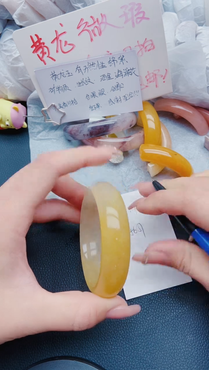 【闪购商品】石英质玉手镯未镶嵌M15-56-57