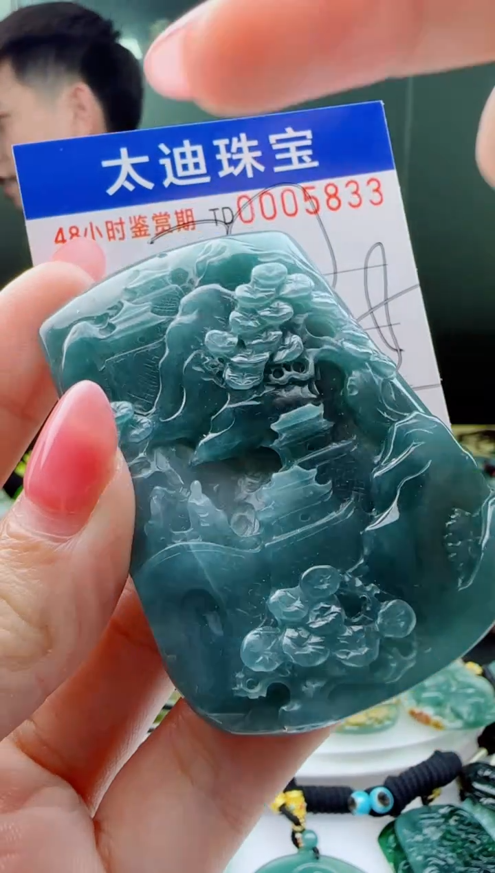 【闪购商品】翡翠颈饰未镶嵌多样式发货一件发货