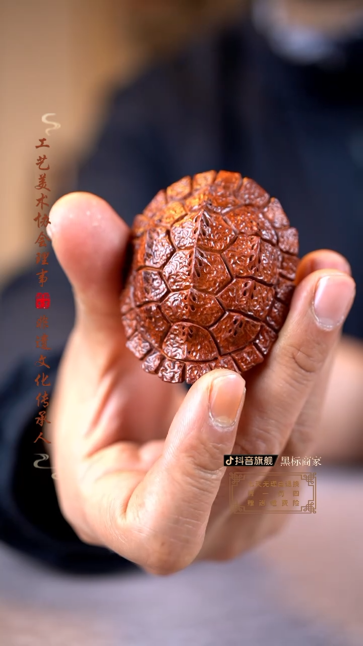 【闪购商品】檀香紫檀（小叶紫檀）木雕富甲手把件