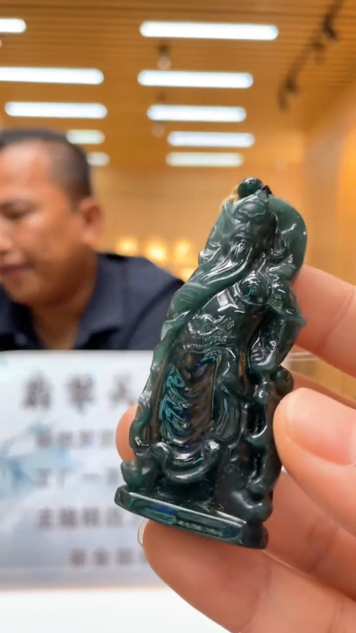 定制翡翠未镶嵌********97