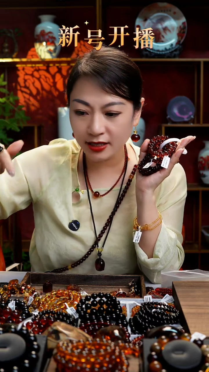 【闪购商品】琥珀手串未镶嵌血珀算盘珠手串