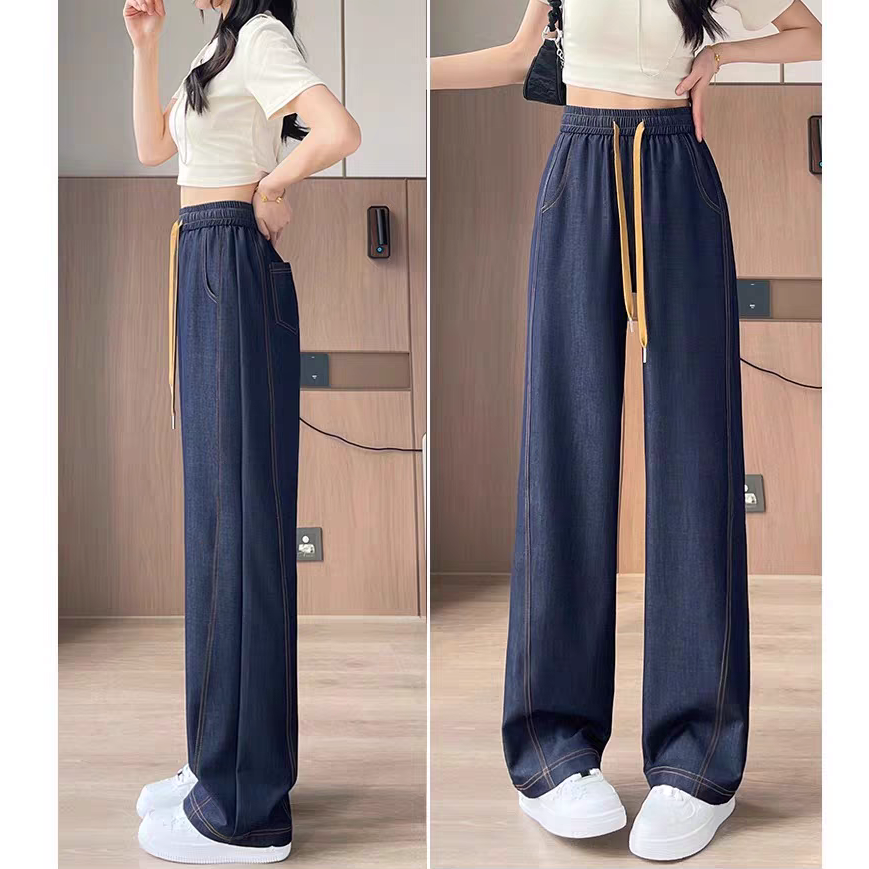 夏季新款松紧阔腿牛仔裤女休闲直筒拖地裤25005# 裤长100
