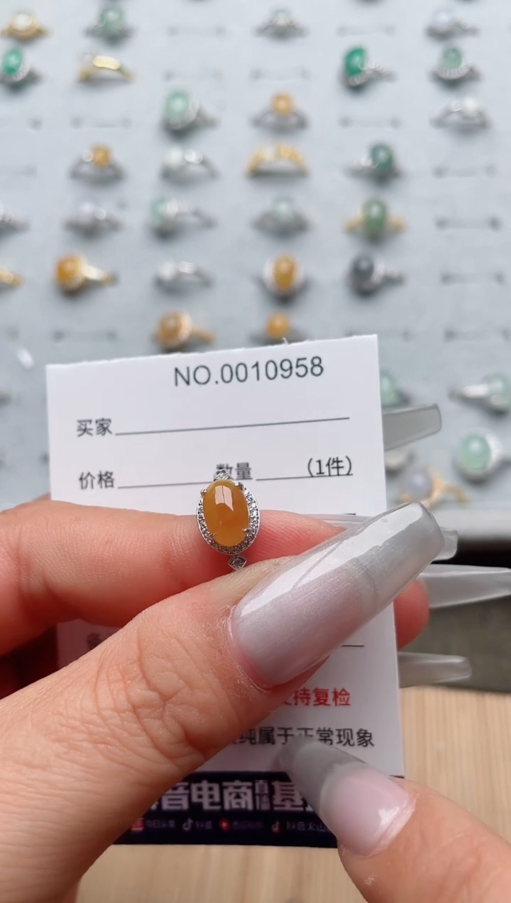 【闪购商品】翡翠戒指银S925镶嵌、