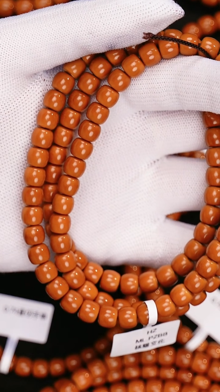 吊坠橄榄核m***x0.78核尖108