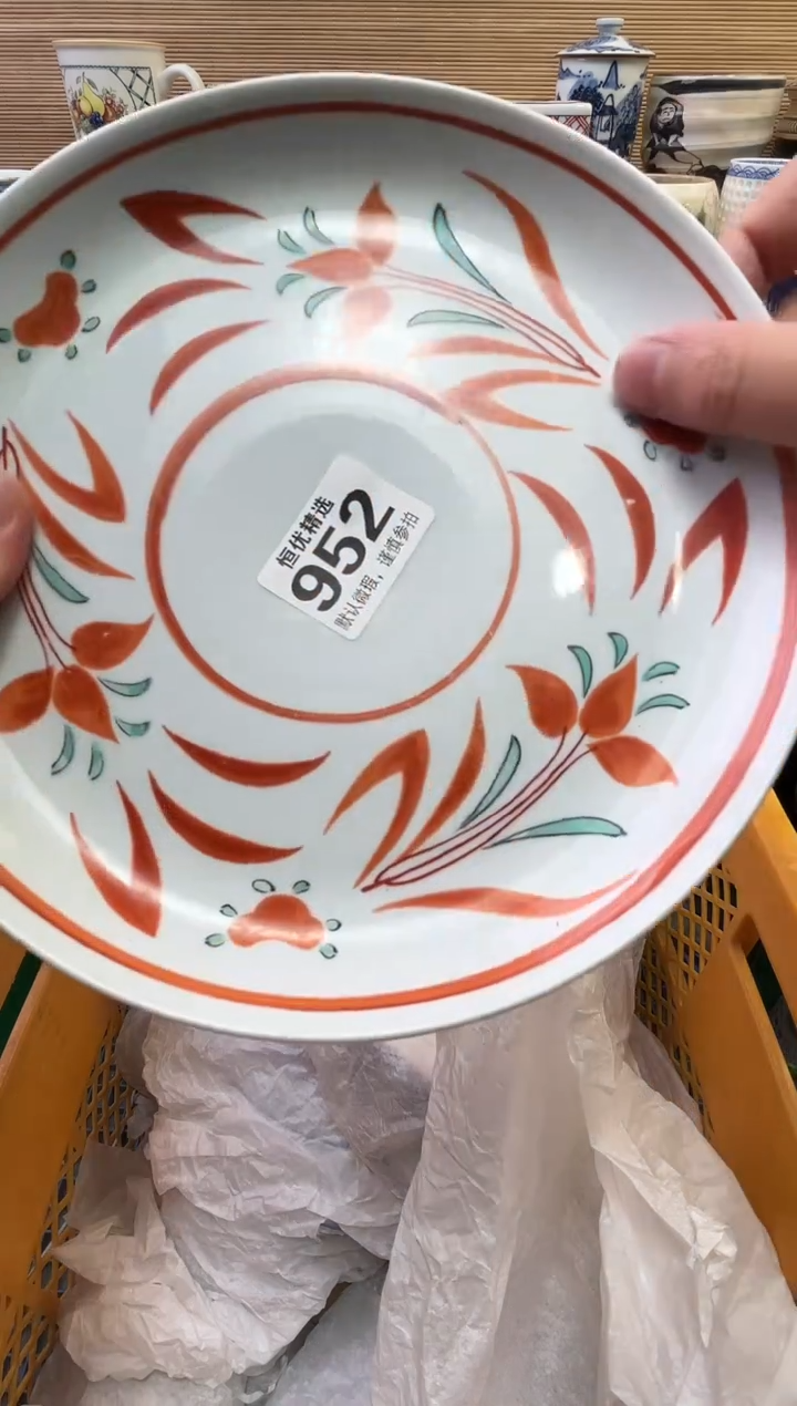 ～****～陶瓷陶瓷陶瓷陶瓷陶瓷陶瓷