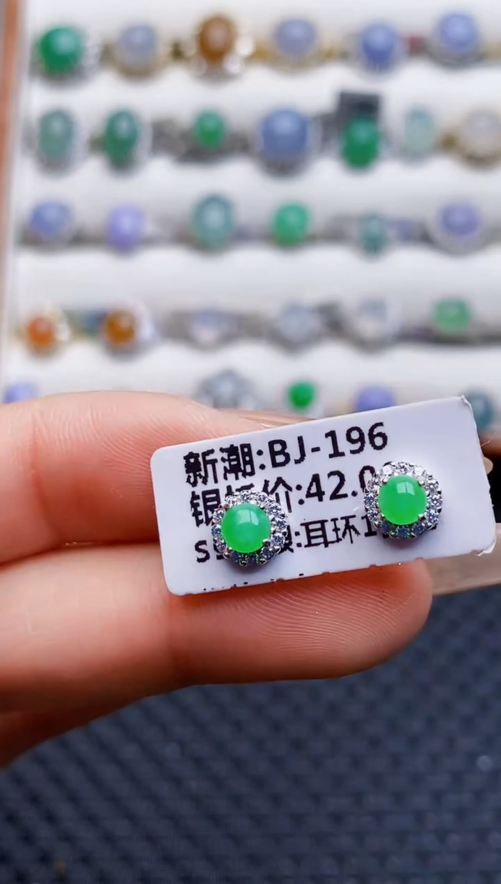 银S925镶嵌戒指翡翠1514