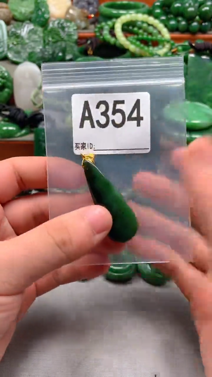 未镶嵌和田玉珠宝半成品1