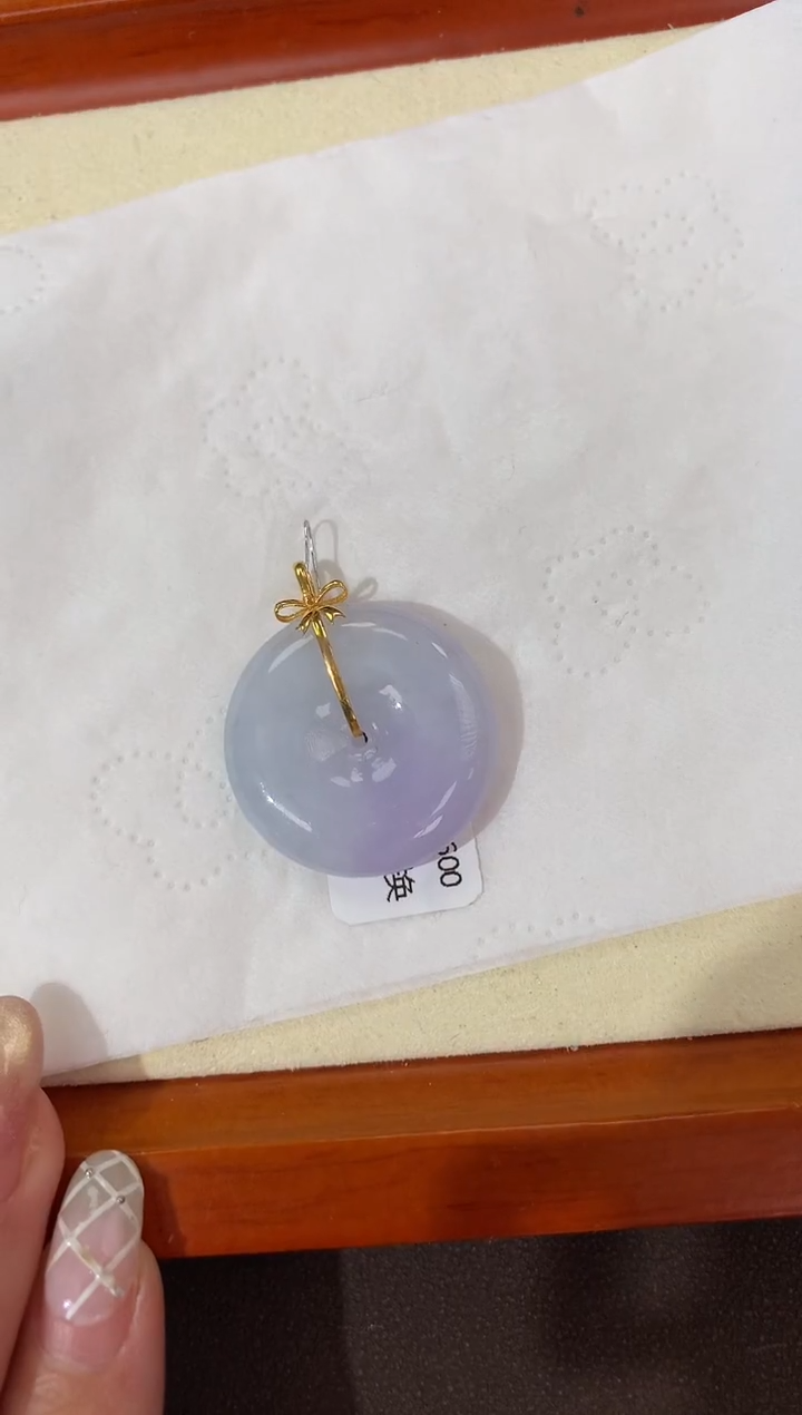 【闪购商品】翡翠颈饰18K金镶嵌天然缅甸a货翡翠