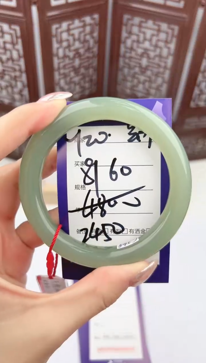 【闪购商品】和田玉手镯未镶嵌微色差Y20