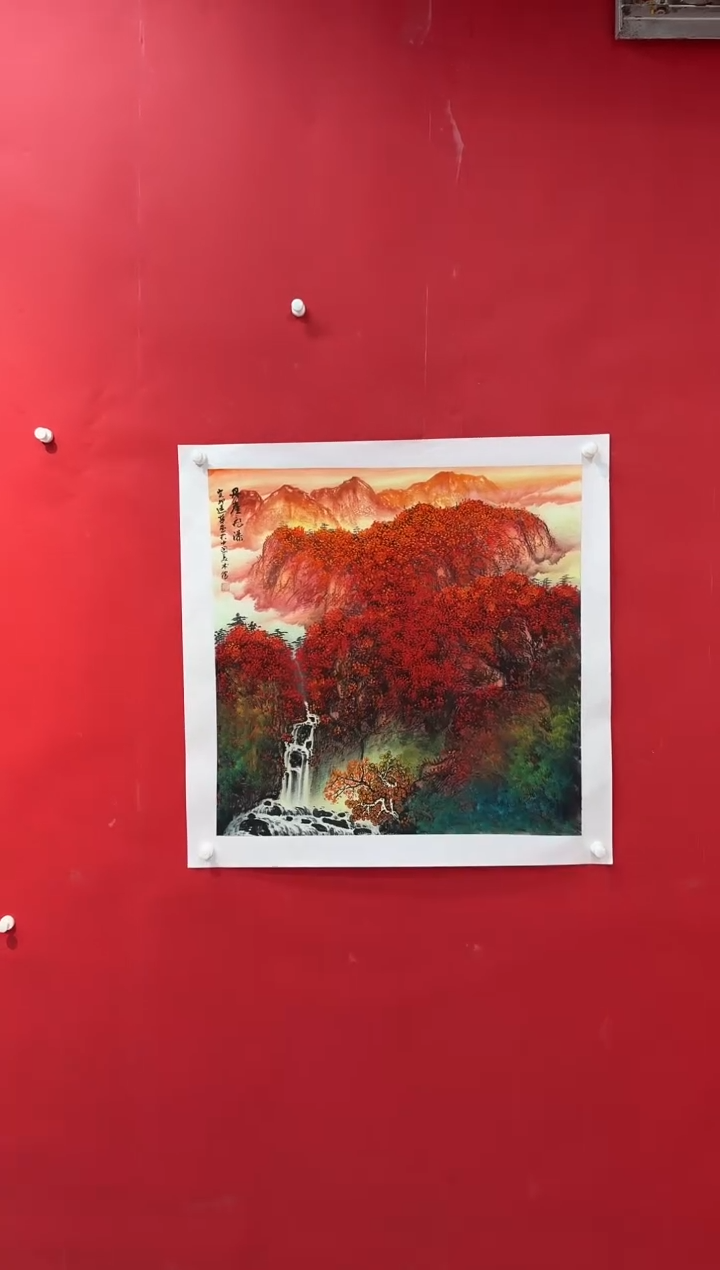 国画画家陆远华纯手绘原作